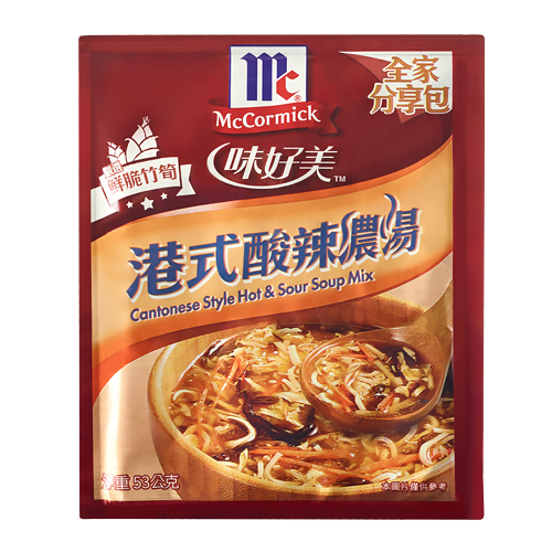 Cantonese Style Hot & Sour Soup Mix