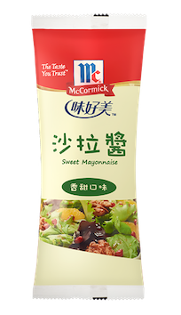 料理包系列