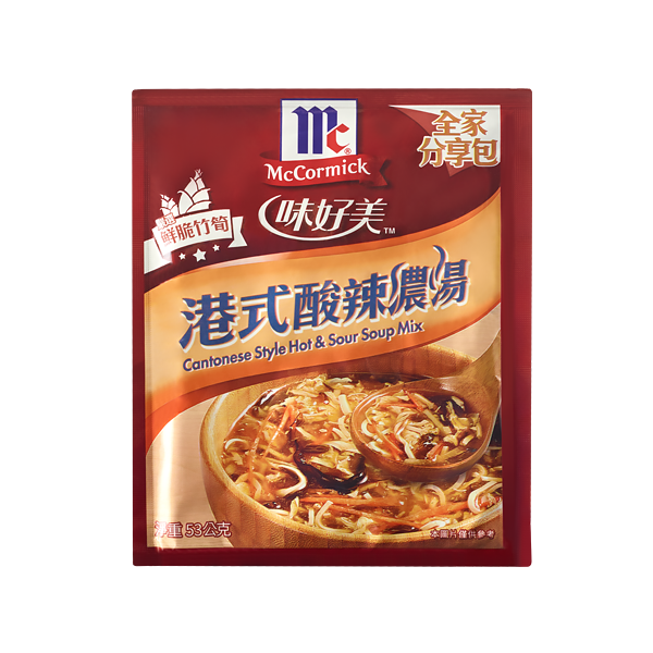 味好美 港式酸辣濃湯