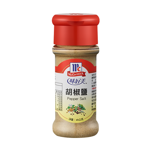 味好美 胡椒鹽