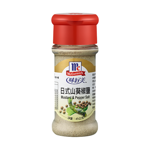 味好美 日式山葵椒鹽