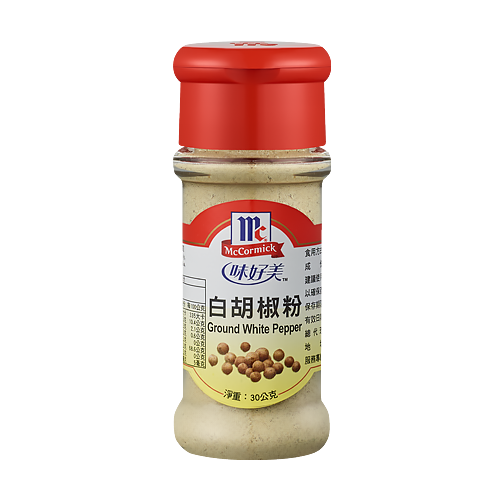 味好美 白胡椒粉