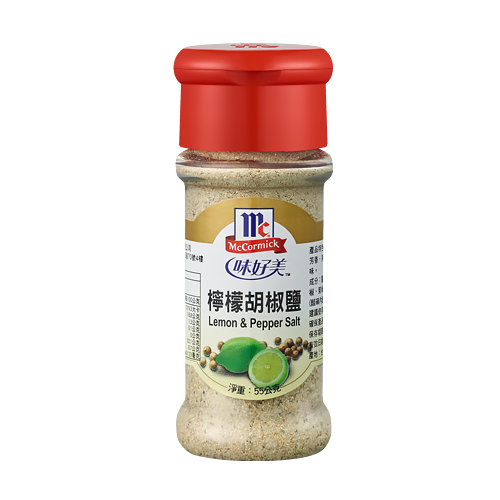 味好美 檸檬胡椒鹽