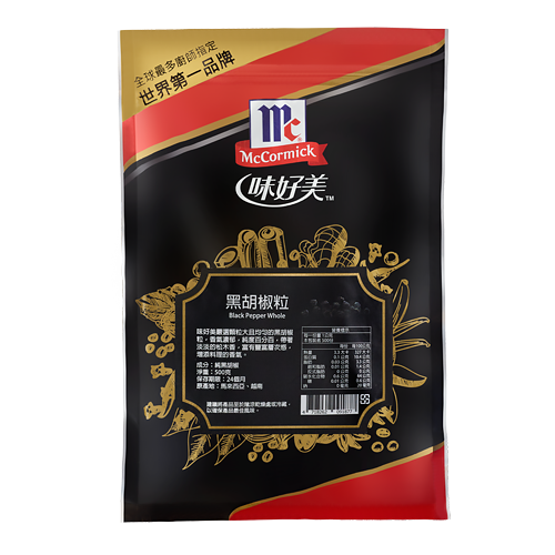 味好美 黑胡椒粒